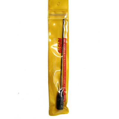 Diamond RH519 (BNC)