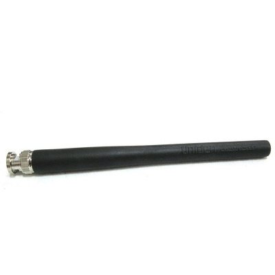 Flexibele antenne (scanner)